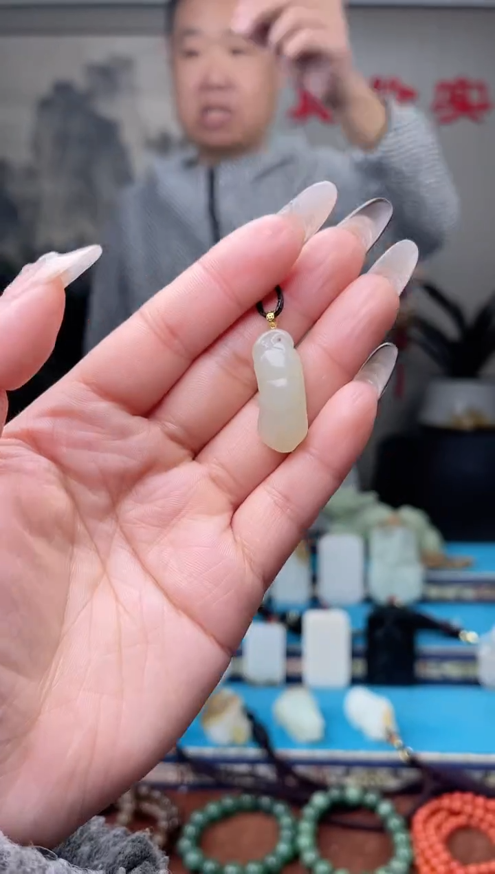 【闪购商品】和田玉挂件18K金镶嵌1