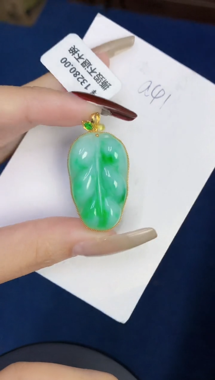【闪购商品】翡翠颈饰18K金镶嵌0000000000