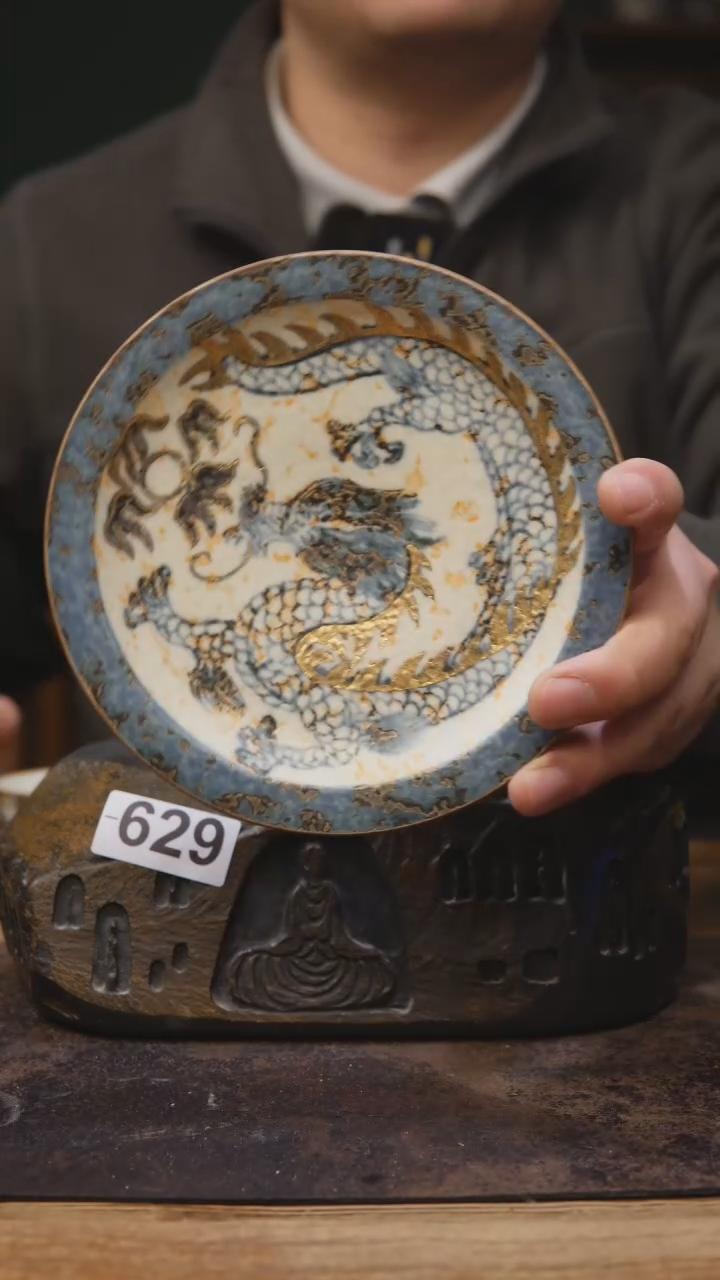 【闪购商品】甘石陶艺设计师茶具629