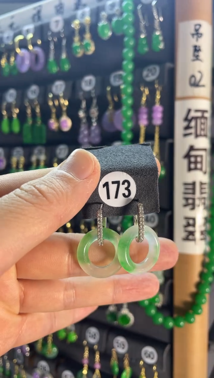 【闪购商品】翡翠颈饰银S925镶嵌173...