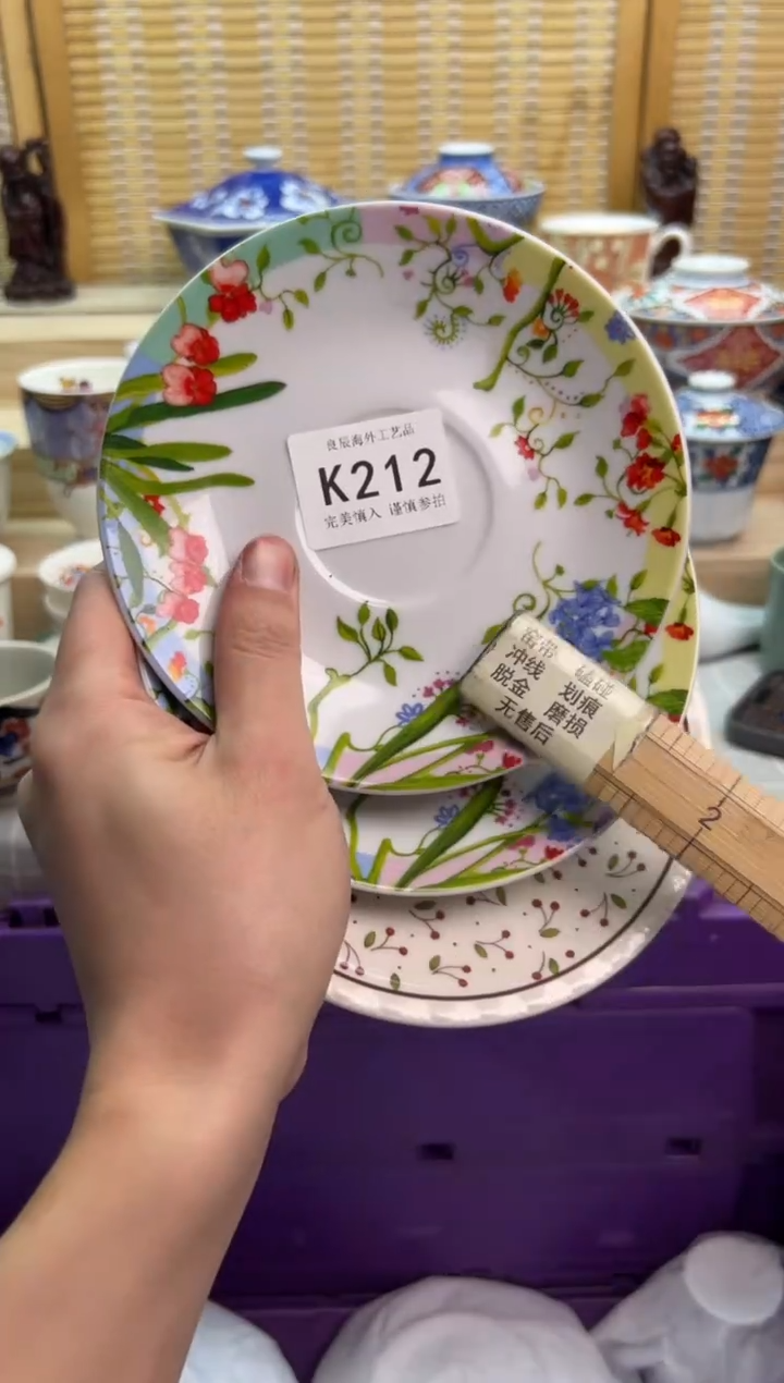 瓷片212kkkkkkkkkkkk