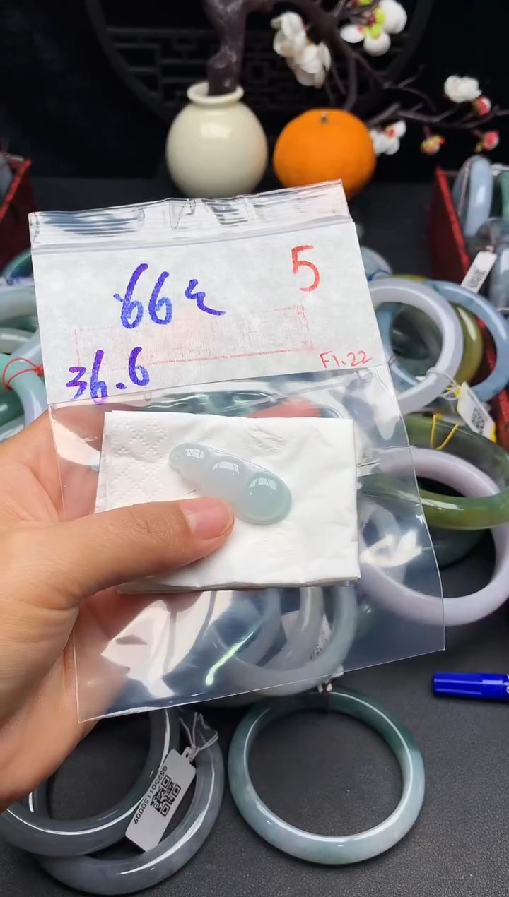 【闪购商品】定制翡翠未镶嵌毛货需精细抛光+多样性发货拍一发一