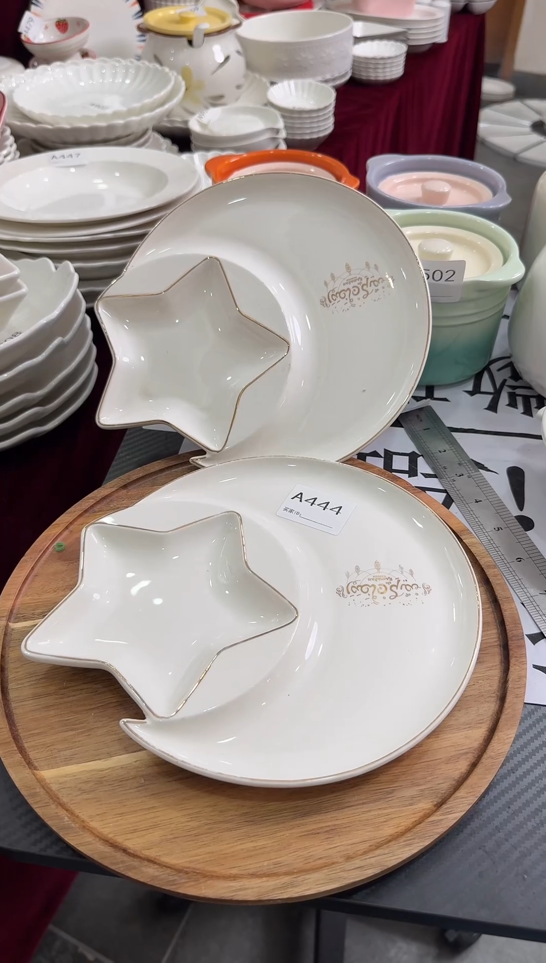 摆件陶A444 微瑕 2个饺子盘