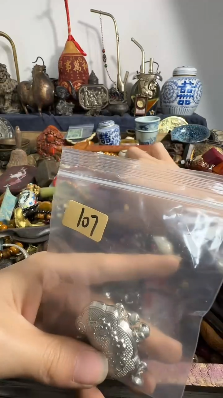上**水鑫禧百宝阁专属链接