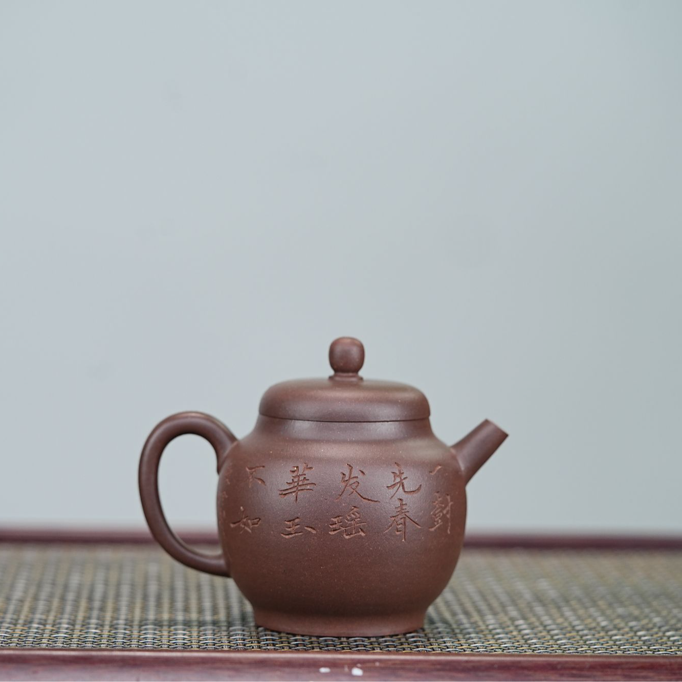 宜兴原矿紫砂壶 原矿底曹清 半手工 刻绘 高士壶 紫砂壶