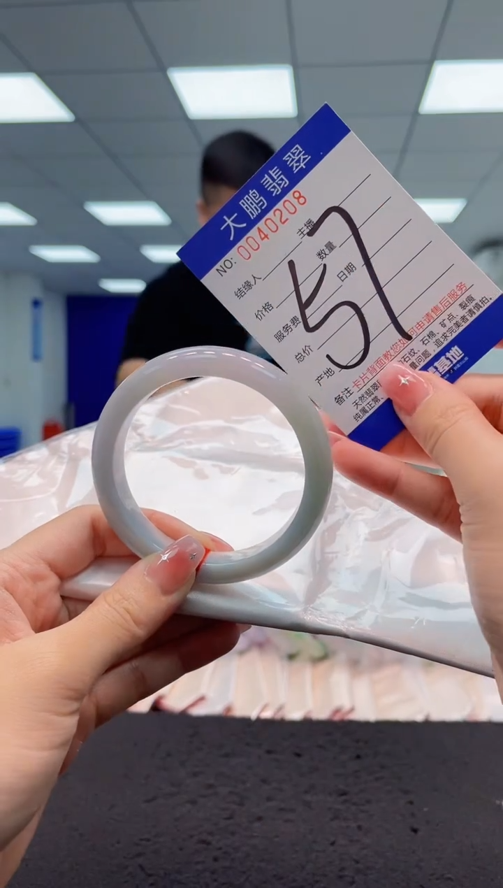 【闪购商品】翡翠手镯未镶嵌AAAAAAAAAA