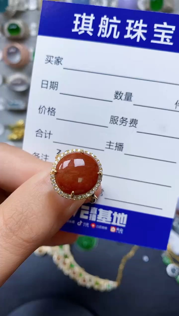 【闪购商品】翡翠戒指银S925镶嵌0391