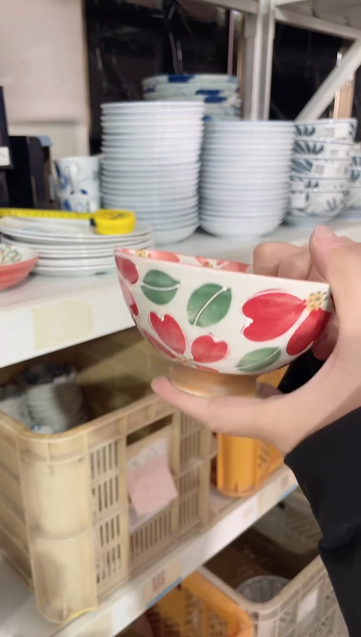 陶瓷【2只】五彩花绘4.5英寸碗(红)微瑕