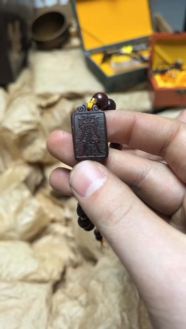 檀香紫檀（小叶紫檀）八号甄选八号甄选