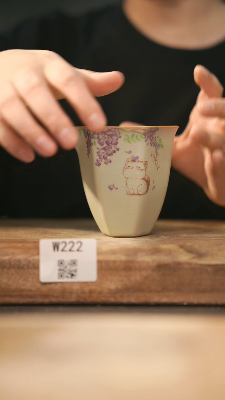 【经典福利】/ 公道杯@@W222