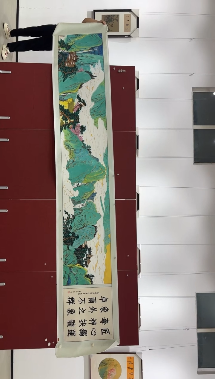 绘画国艺5月25日绘画24平尺