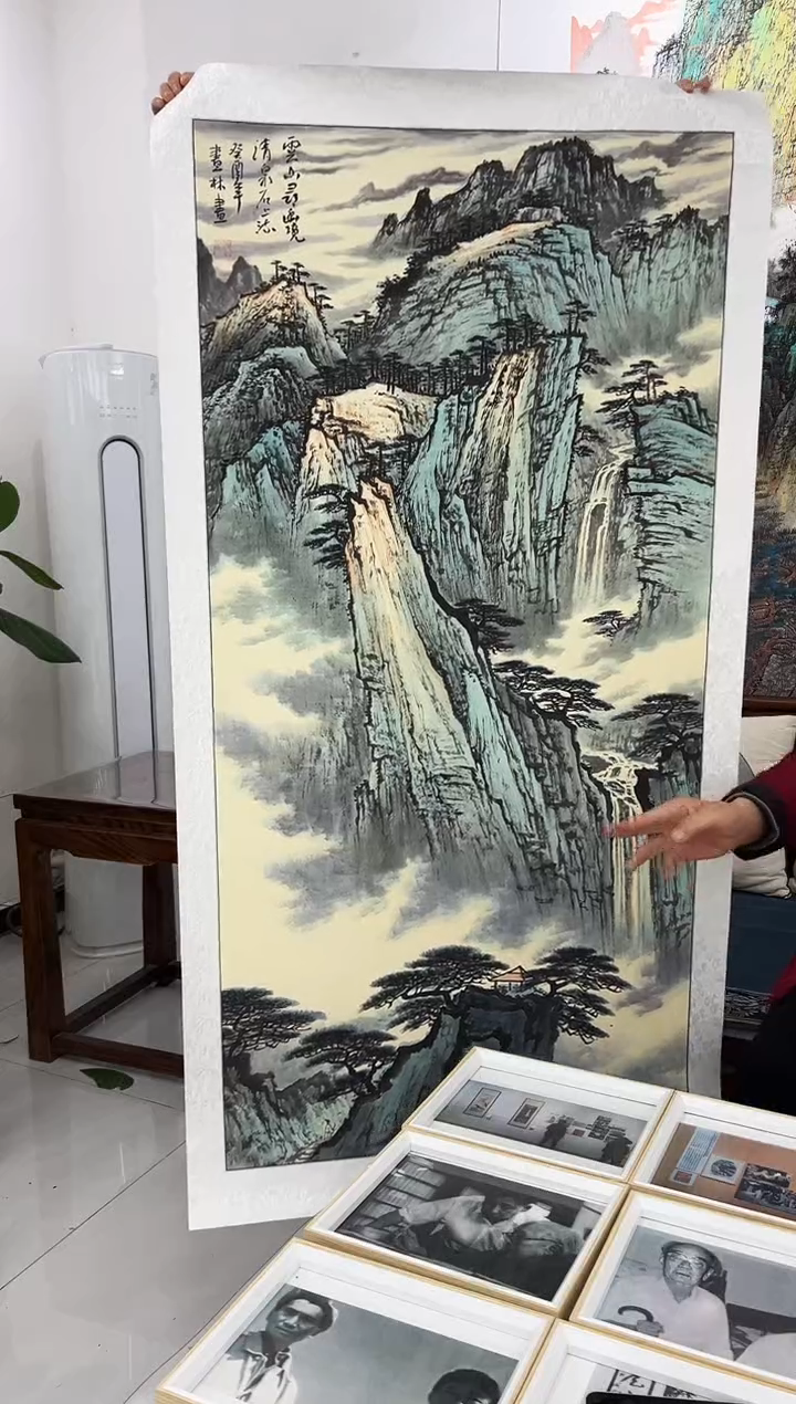 【闪购商品】绘画40山水  耿书林     8平尺