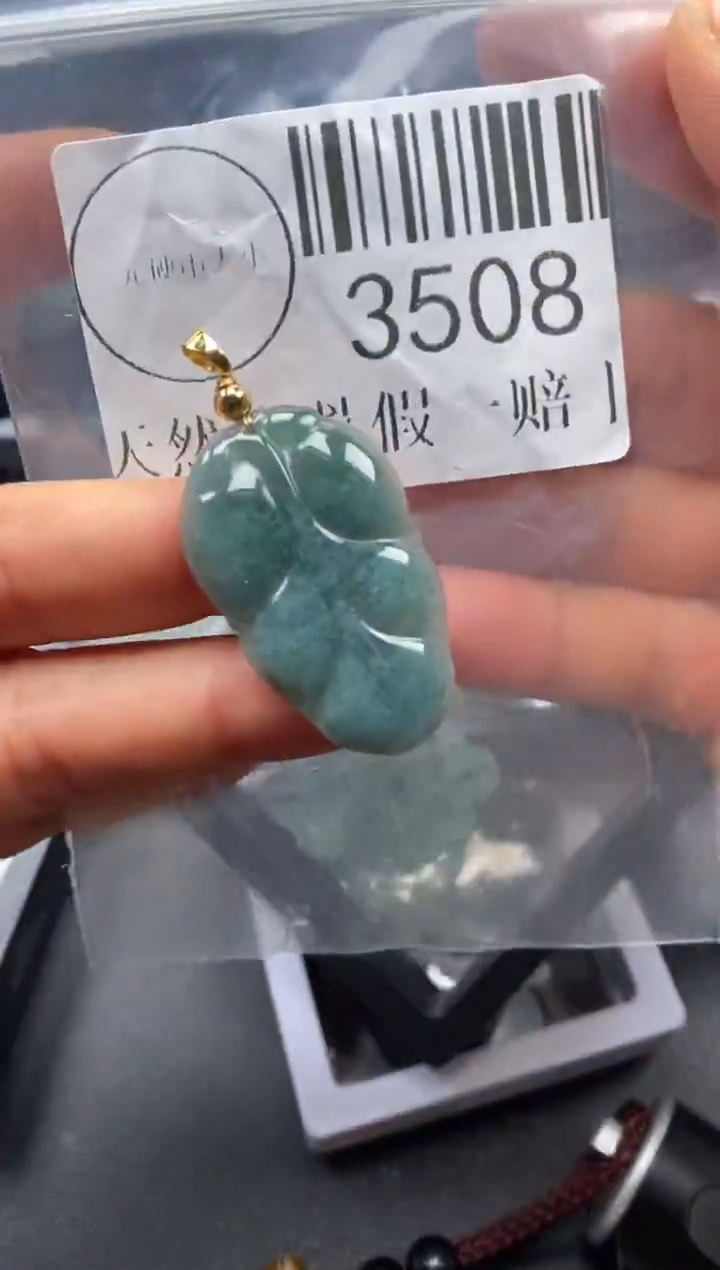 吊坠(不含链)未镶嵌翡翠3508