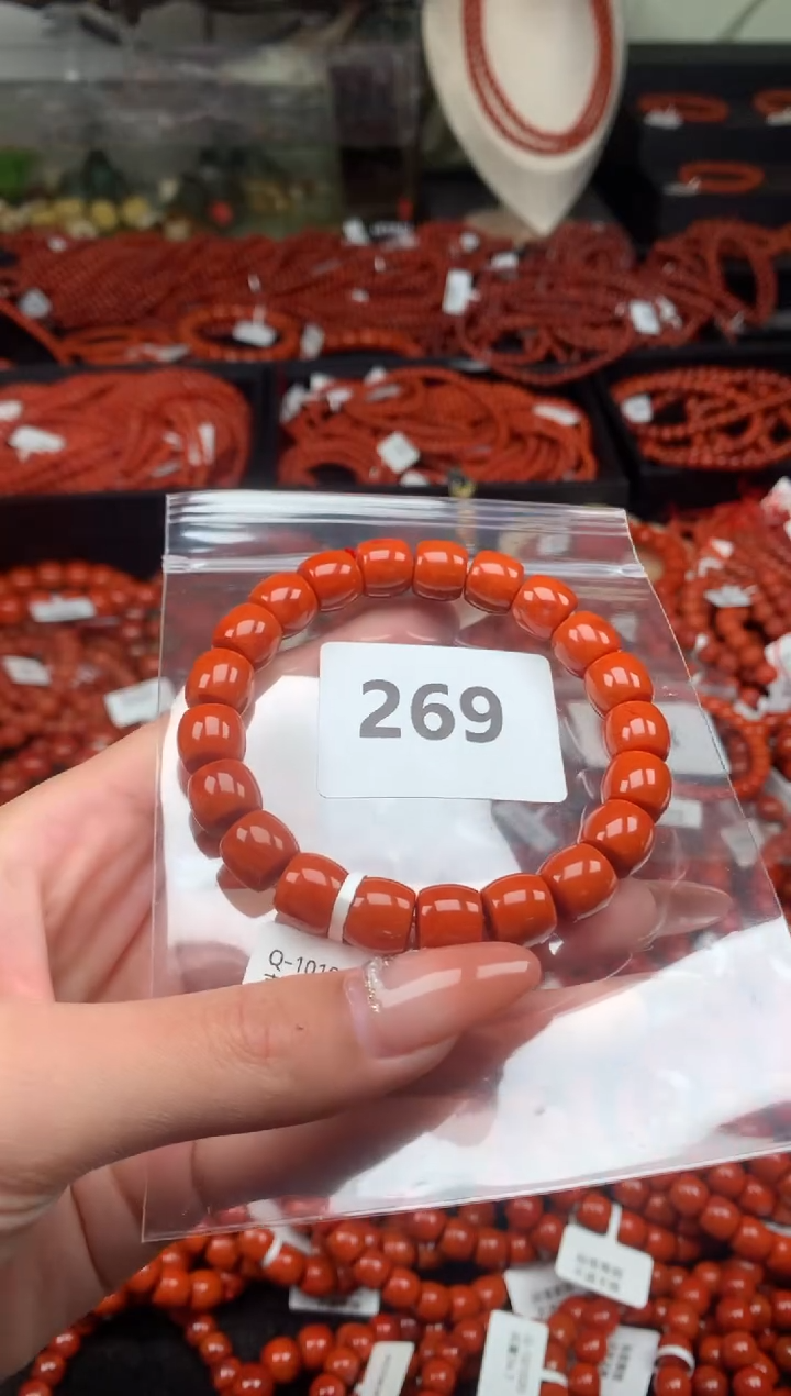 【闪购商品】南红玛瑙手串未镶嵌269-10.3mm