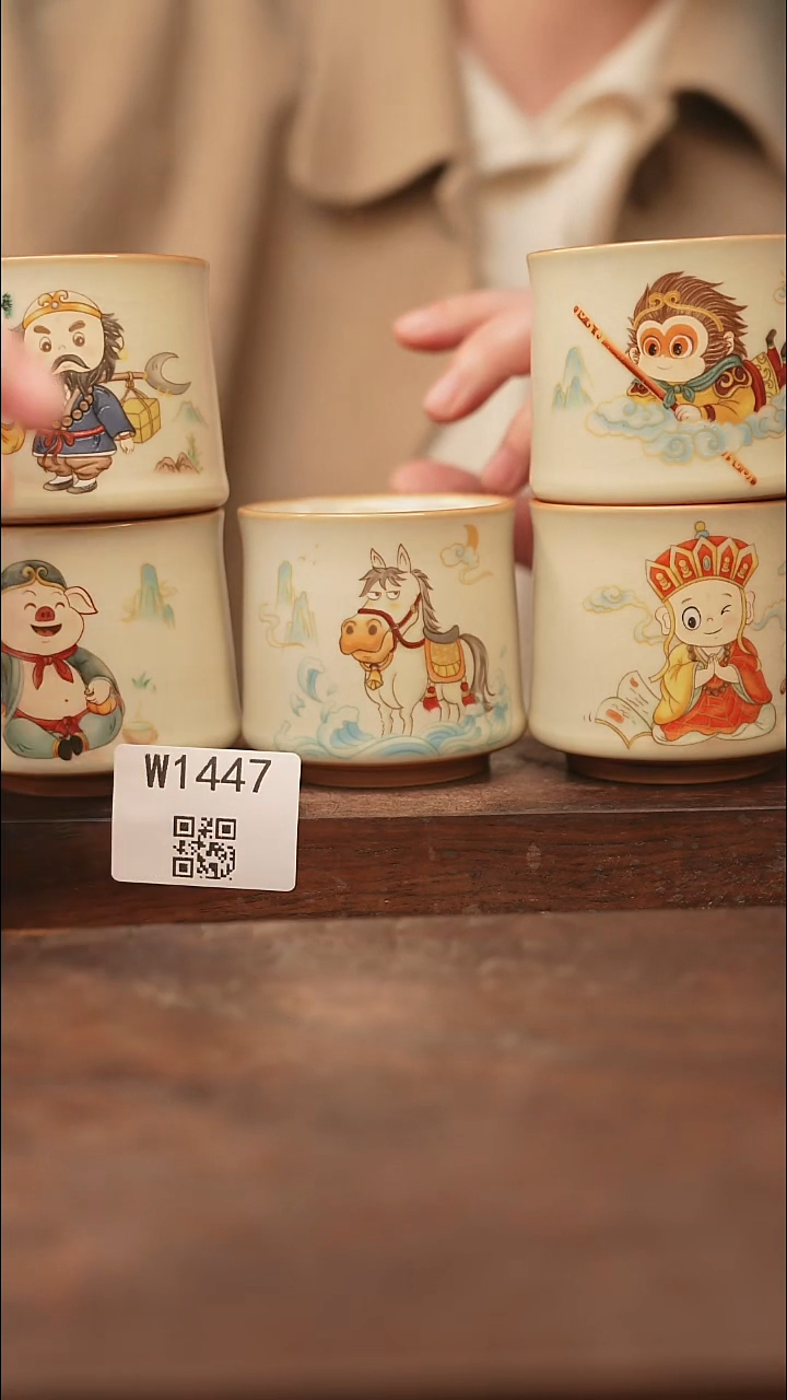 【经典福利】/杯子@@W1447