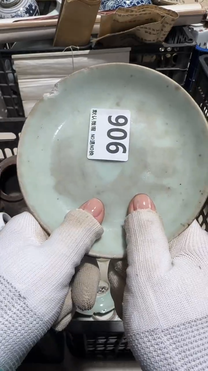 瓷片用****8亿容工艺品906