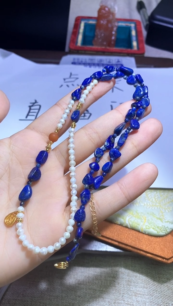 青金石未镶嵌颈饰多样性发一件044