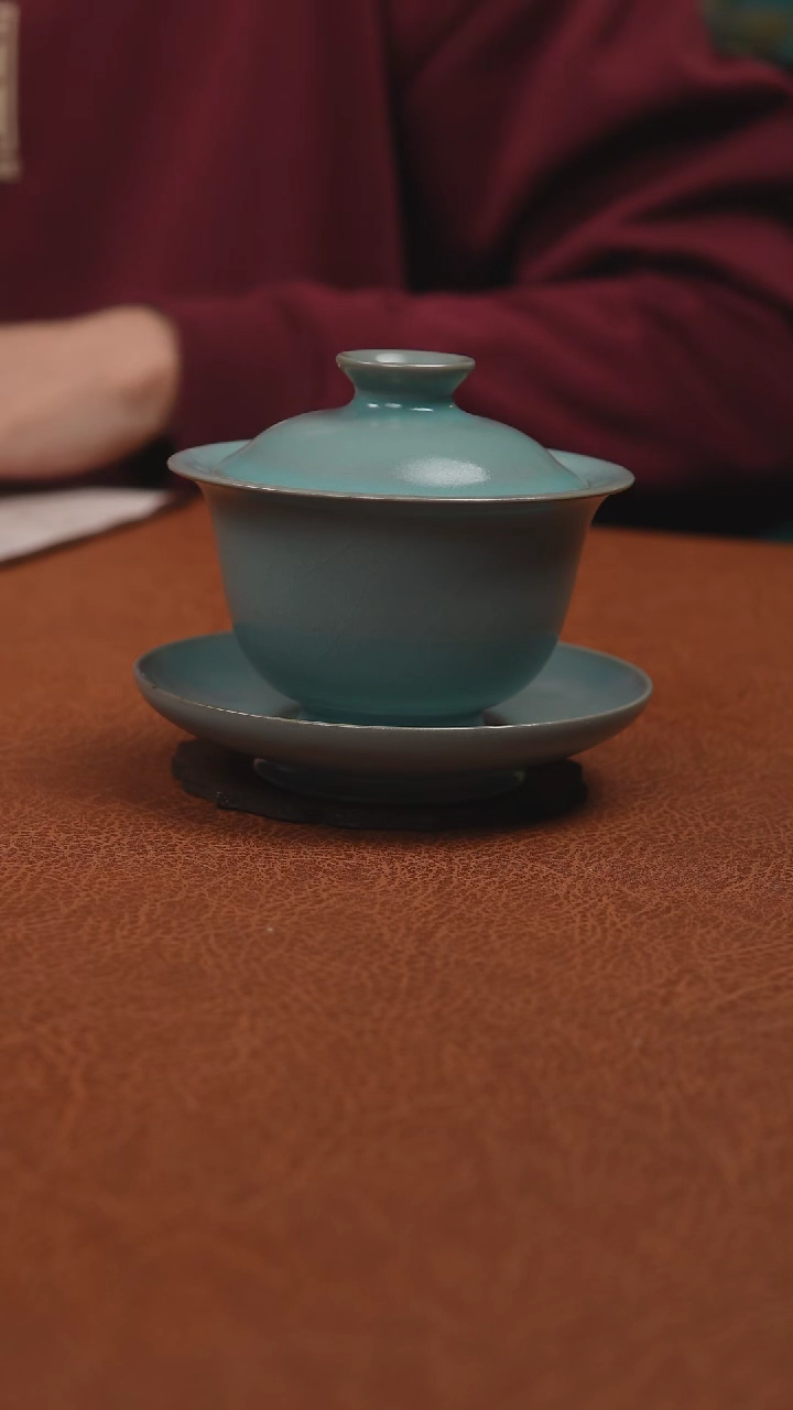 【闪购商品】杯汝州原产地原矿釉仿古釉-卷足盖碗