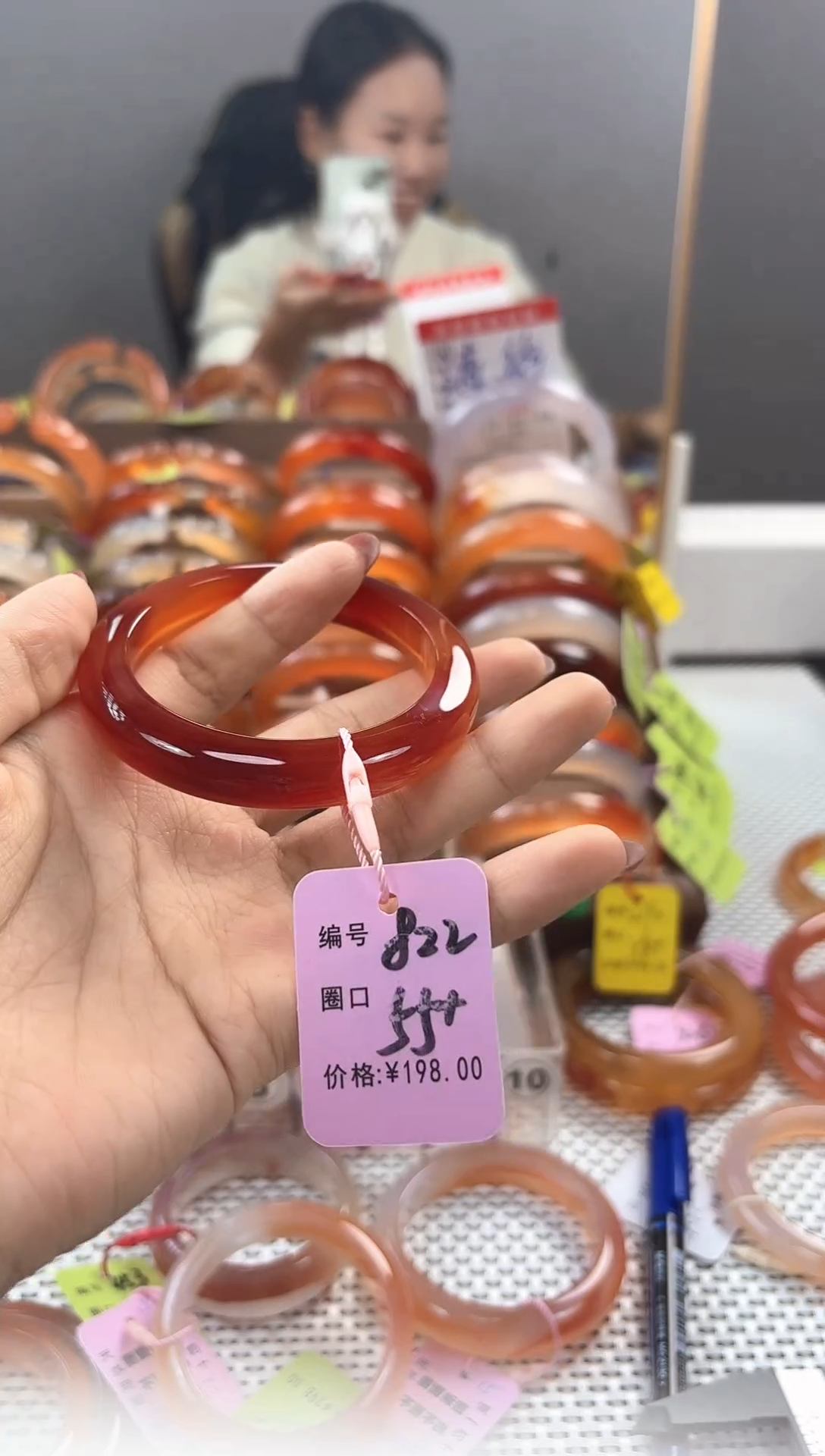 手镯玛瑙/玉髓未镶嵌.*.822