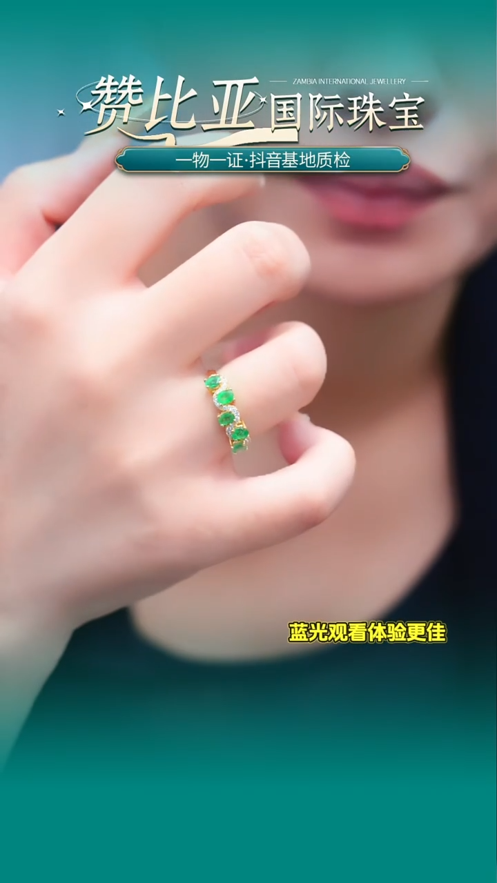 银S925镶嵌戒指祖母绿A17-3-40分共5颗天然祖母绿