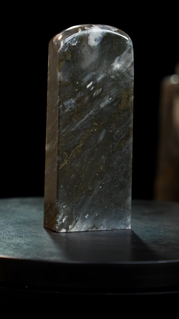 昌化石印章印章印章