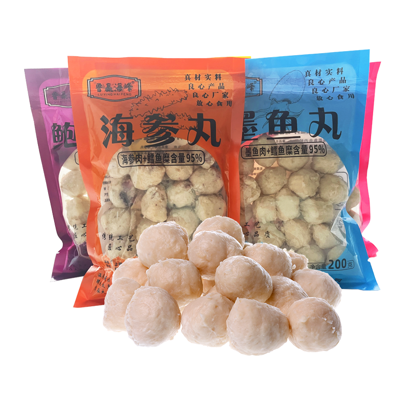 鲁赢海峰海参丸鲍鱼丸墨鱼丸虾滑丸黄花鱼丸200g/袋组合