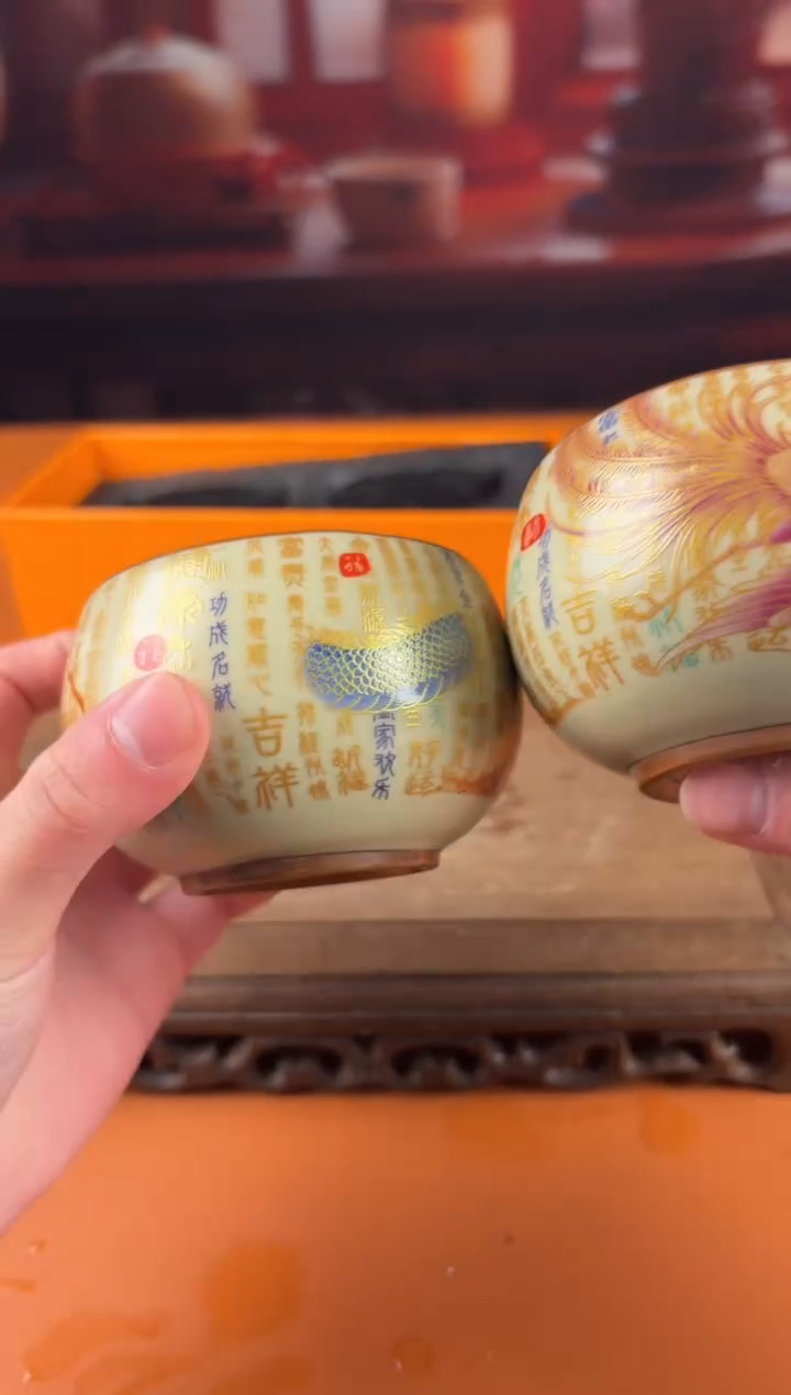 【闪购商品】@@@@@@@@@@@@@@1