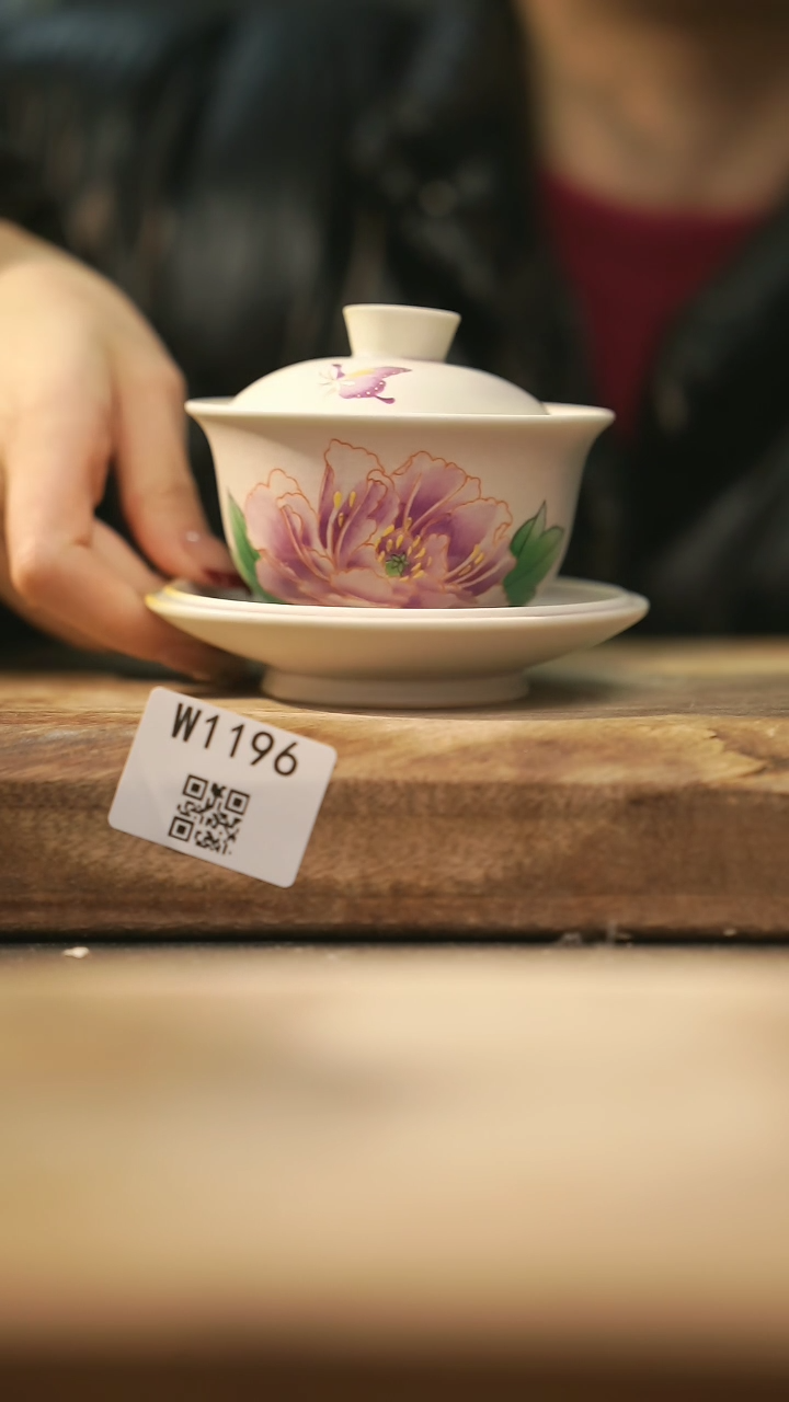 【闪购商品】【经典福利】/ 盖碗@@W1196