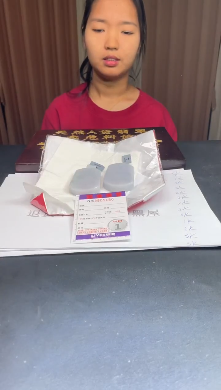 未镶嵌定制翡翠未抛光毛货多样性发其一拍一发一5160