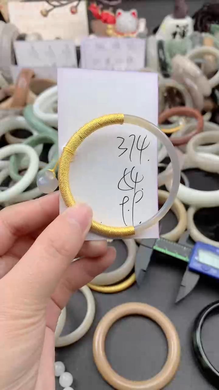 未镶嵌手镯石英质玉374