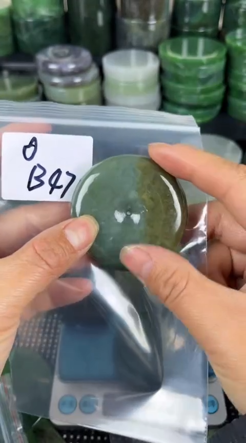 【闪购商品】和田玉珠宝半成品未镶嵌扣子