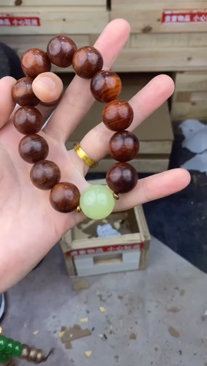 缘圆文玩阁血檀夜明珠链接@@sp060