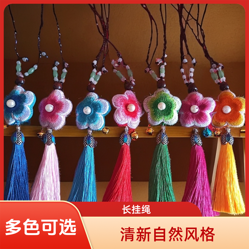 阿江中国特色工艺品新款梅花挂件长挂绳挂脖礼物庆阳香包汉服饰品