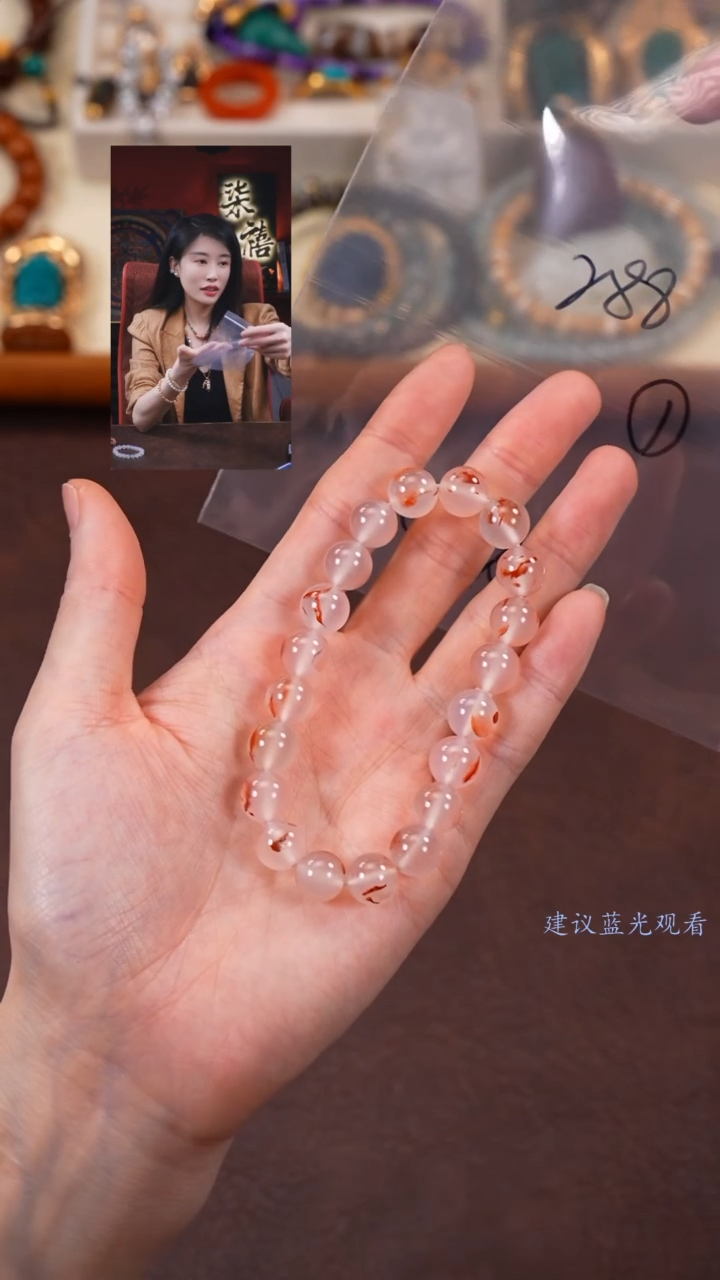 【闪购商品】玛瑙/玉髓手串未镶嵌柒禧文玩回血好物