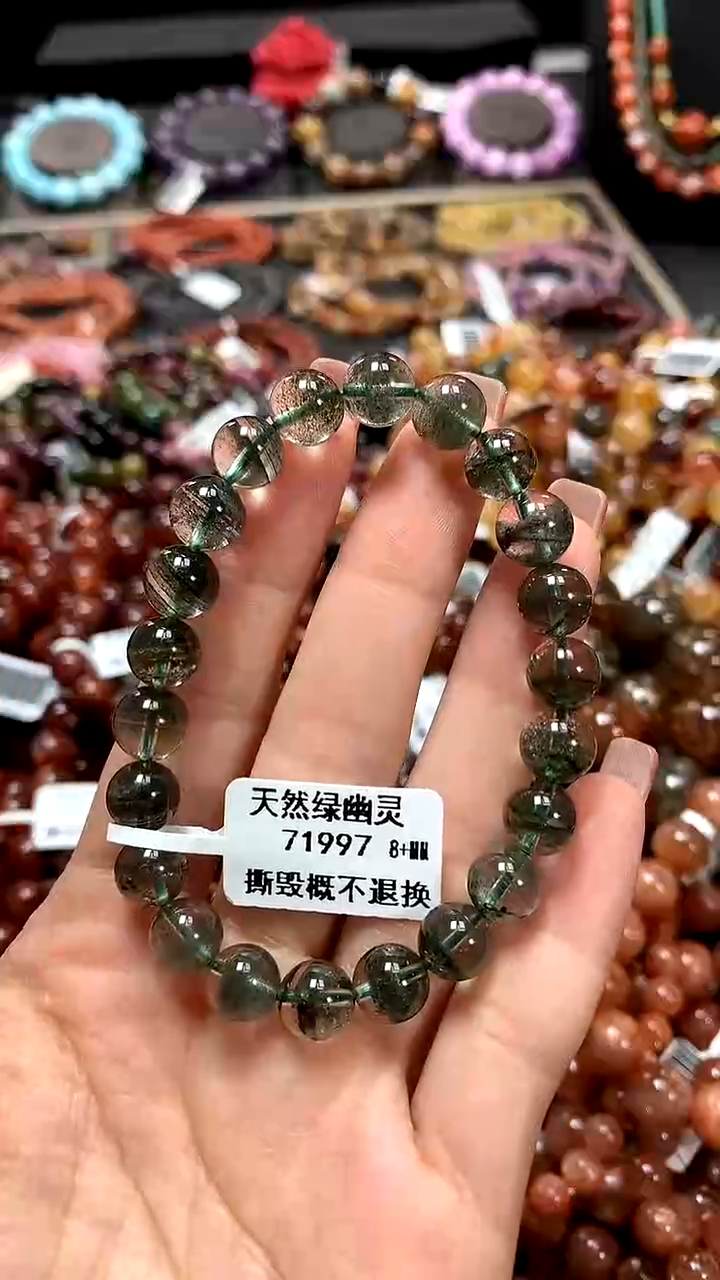 【闪购商品】水晶手串未镶嵌8+******