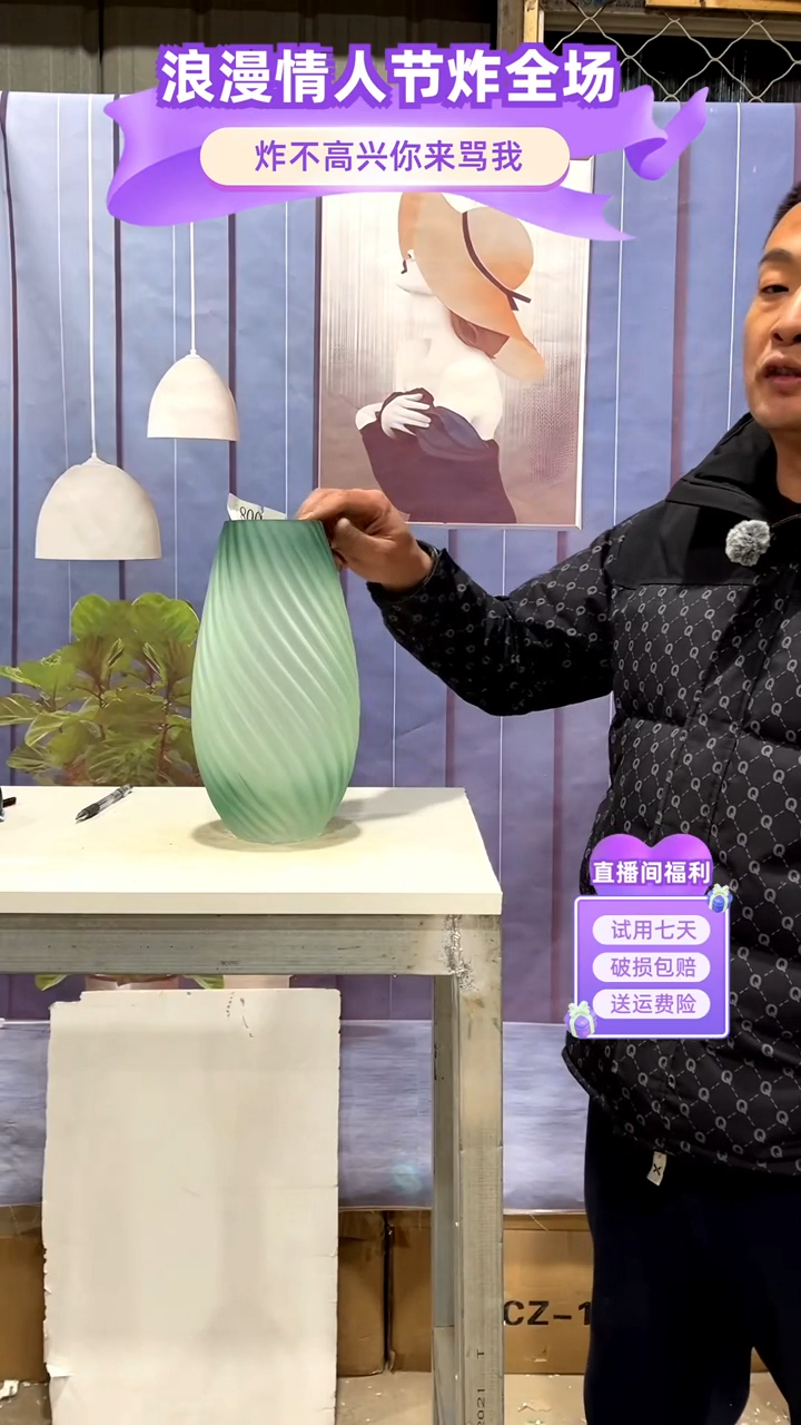 【闪购商品】玻璃800磨砂大号澎湖湾