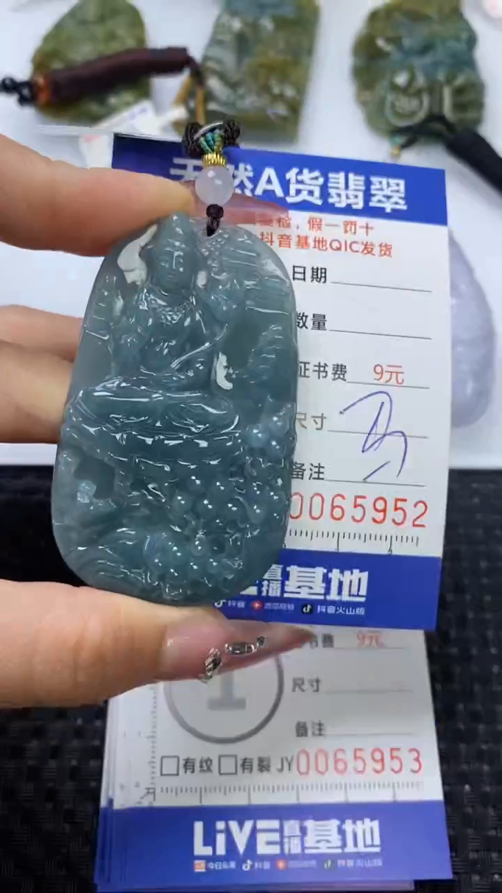 【闪购商品】翡翠颈饰未镶嵌111111111111111