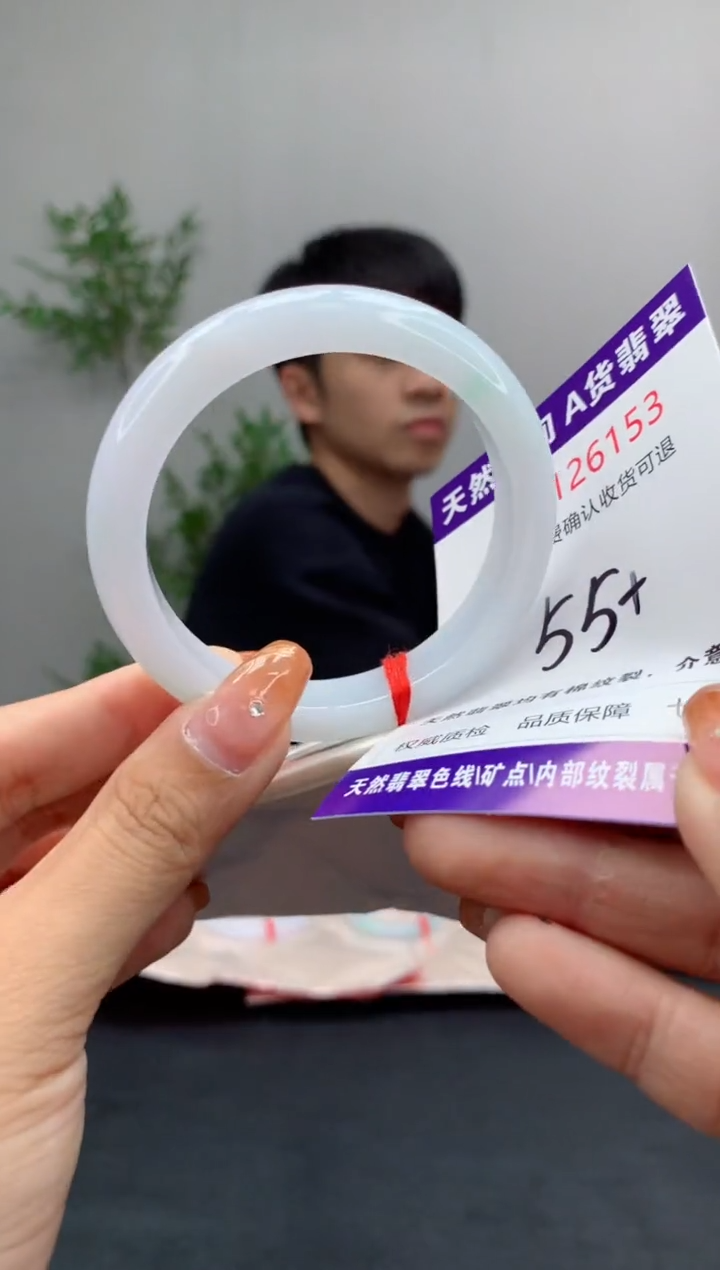 未镶嵌手镯翡翠天然缅甸A货翡翠