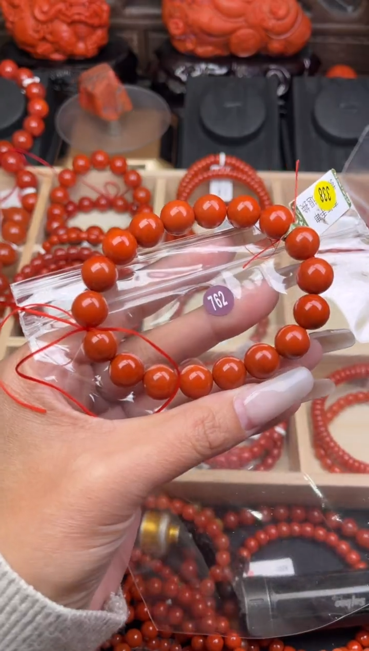 【闪购商品】南红玛瑙珠宝奇石未镶嵌762-11+