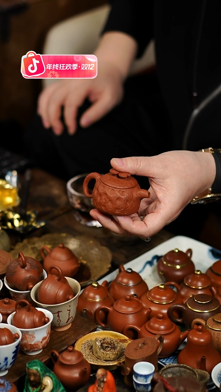 闪购13 45CC 小茶壶功夫茶道具