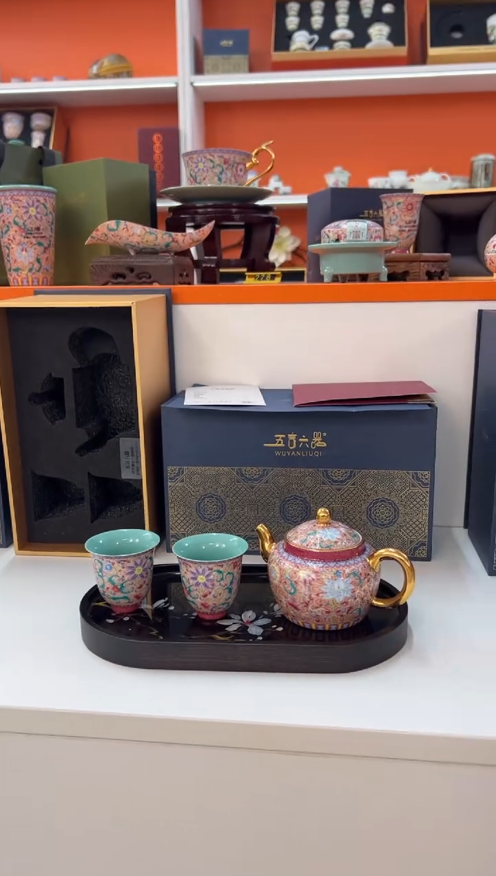 【闪购商品】瓷片小乔闪电购链接