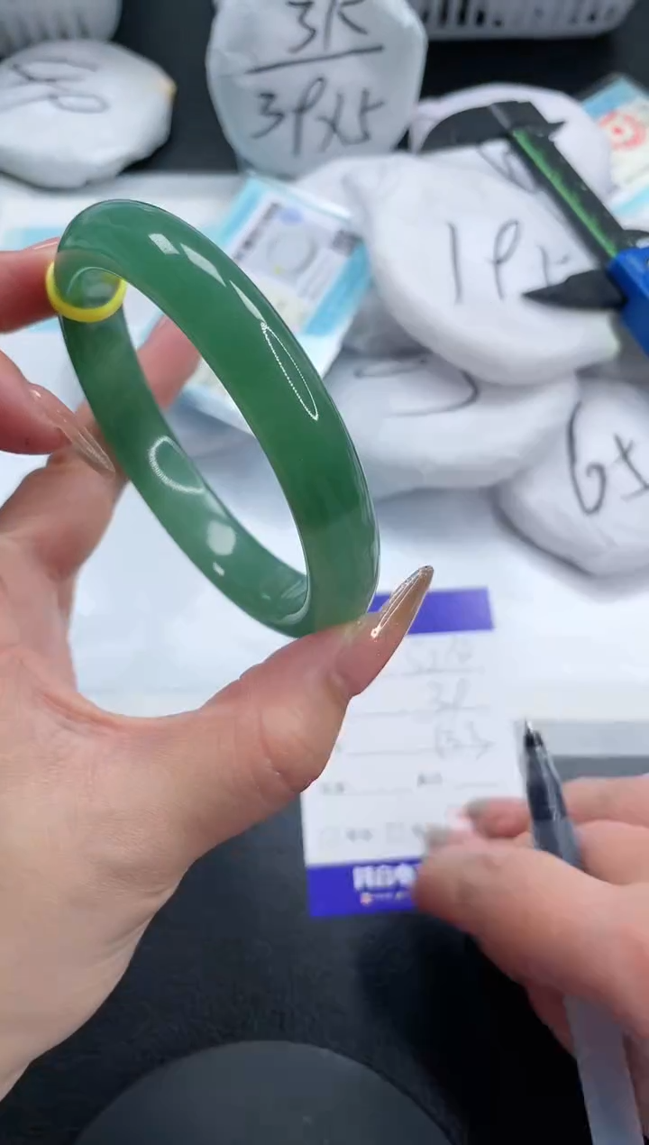 【闪购商品】石英质玉手镯未镶嵌20S214-63