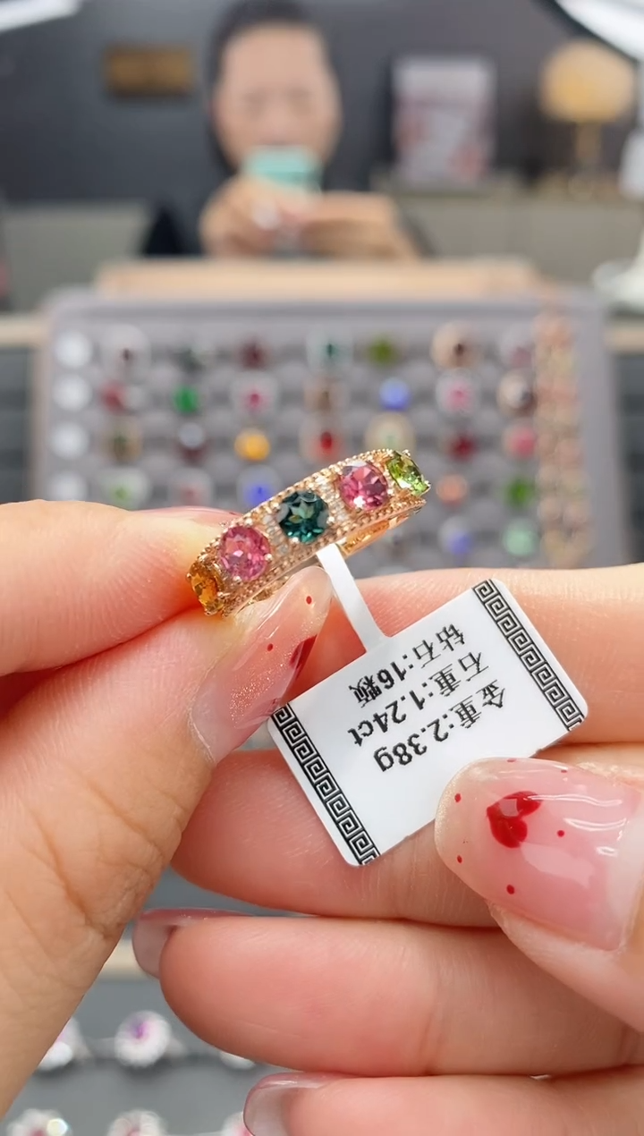 【闪购商品】碧玺戒指18K金镶嵌1.24  