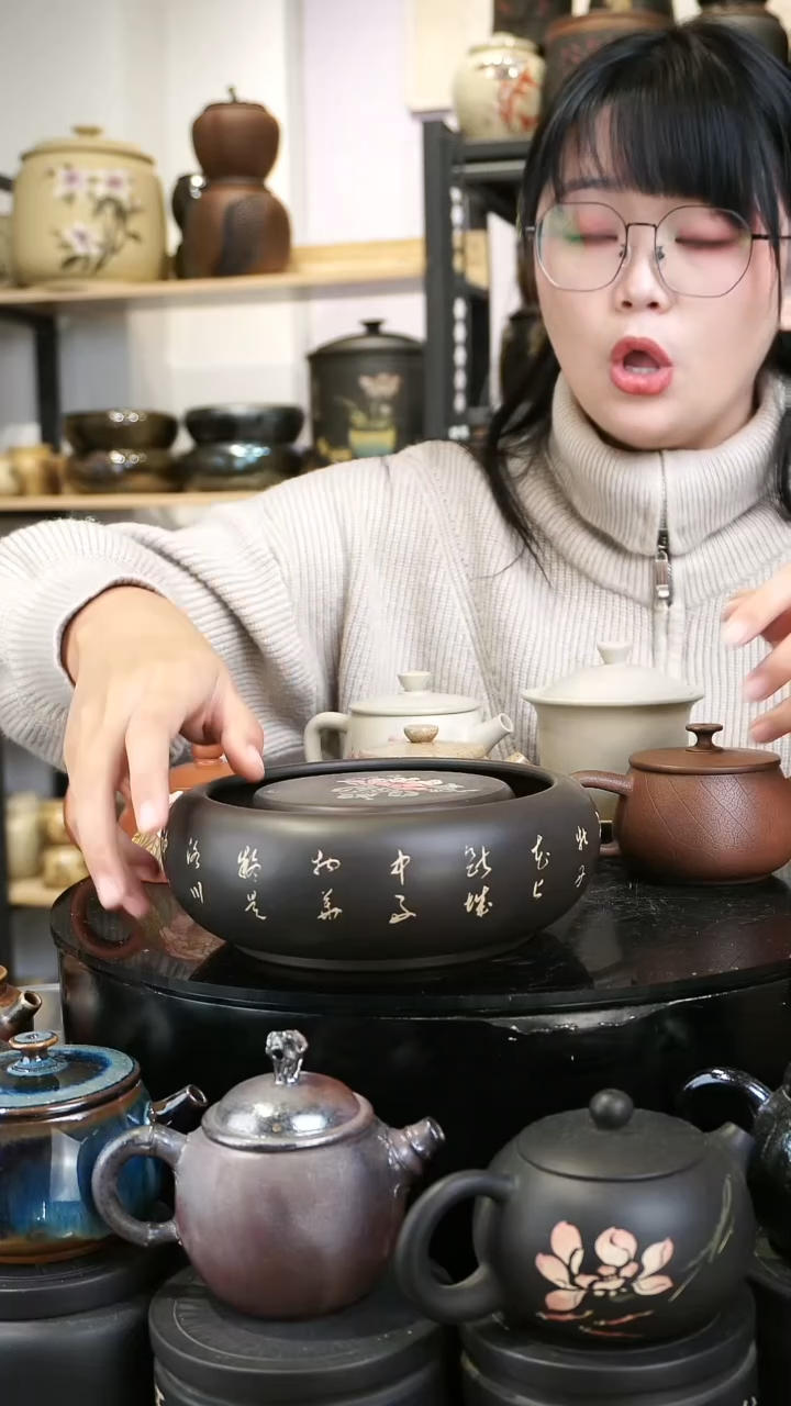 【闪购商品】壶104b微瑕 苏橙茶周边......