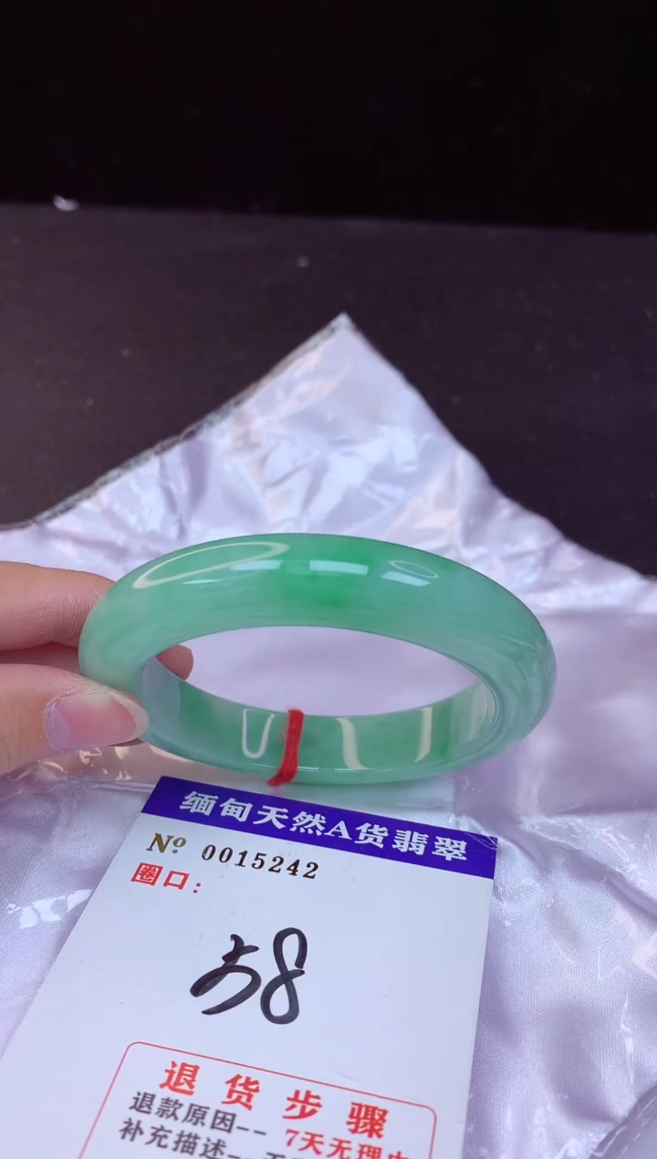 【闪购商品】翡翠手镯未镶嵌58+
