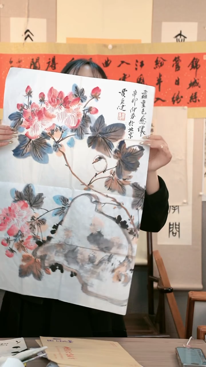 【闪购商品】书法贾老师绘画作品