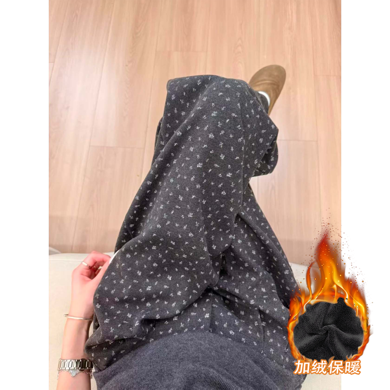 【加绒加厚+运费险】秋冬新款加厚碎花阔腿裤慵懒百搭休闲呢子裤
