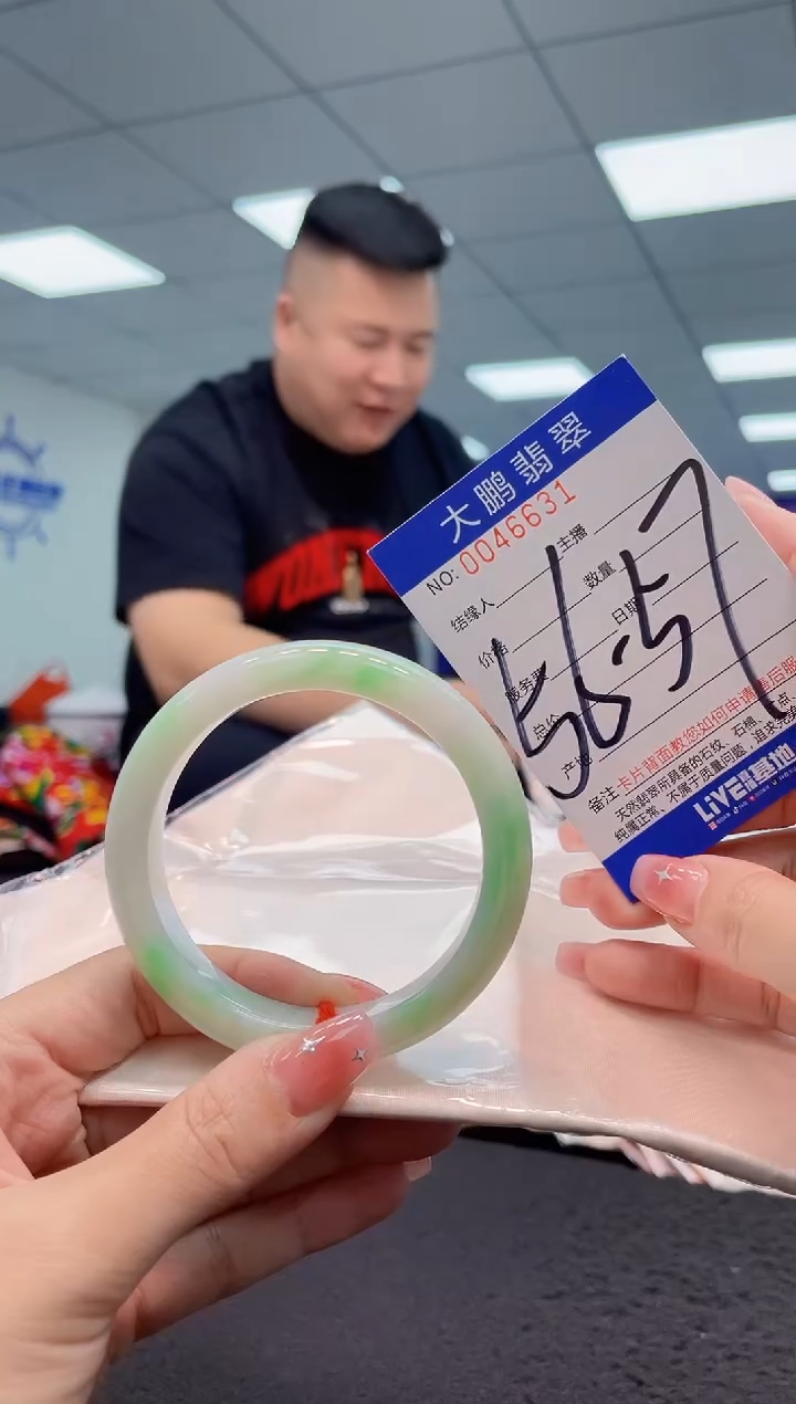 【闪购商品】翡翠手镯未镶嵌AAAAAAAAAA