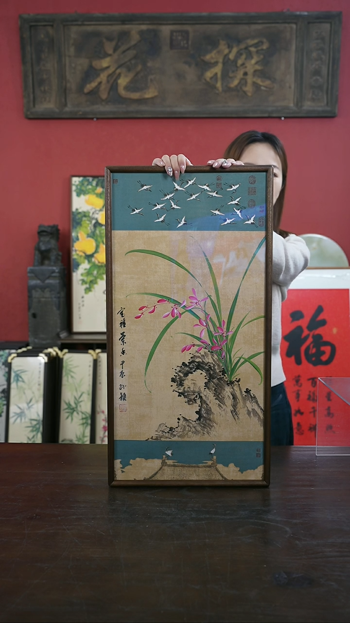 【闪购商品】书法手绘33*66-A359兰花-瑞鹤图