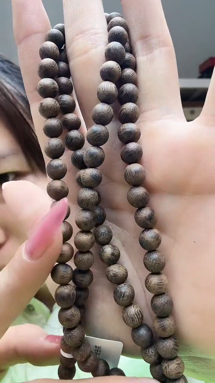 沉香沉香碎屑015